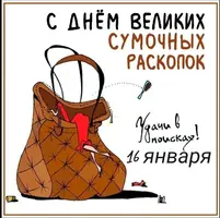 6cda555.webp