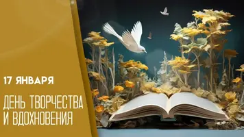 74d1df.webp