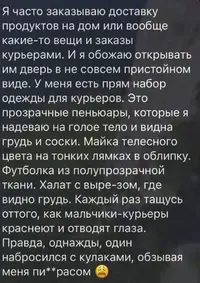 ts3rda43_lg.webp