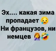Screenshot_2026-01-18-09-32-50-51_f9ee0578fe1cc94de7482bd41accb329.webp