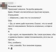 1768969872455.webp