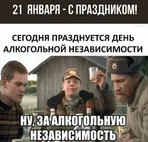 IMG_20260121_121206.webp