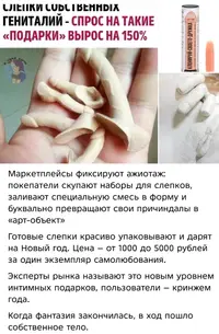 InShot_20260121_151422620.webp