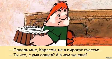 066da6c9d5638c6b1d0f52a49d376753.webp