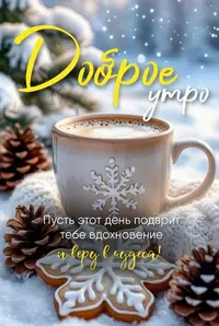 14_182941_704.webp