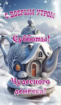 a85e2660f137f0a2706c02b91e25dda4.webp