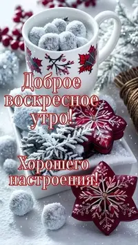 11_085747_548.webp