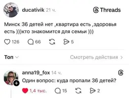 124_171858_455.webp