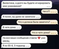 24_201944_299.webp