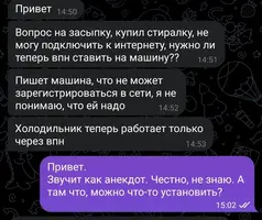 bnjkwizm.webp