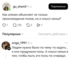 cgsbctic.webp