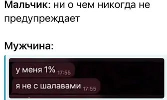 rijvlbu3_lg.webp