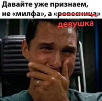 tg3vlxqz.webp
