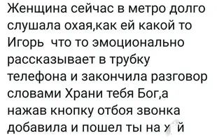 fgqewigz_lg.webp