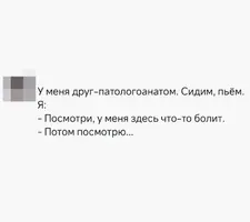 1770012753187.webp