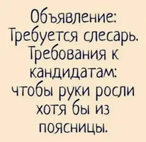 30_090212_904.webp