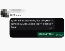 1770356587412.webp