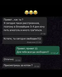 1000053095.webp
