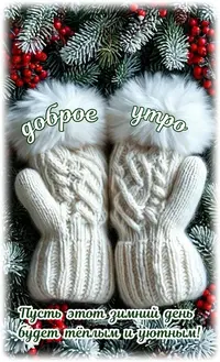 22_191224_936.webp