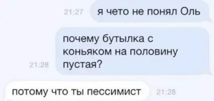 1770752698407.webp