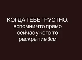 IMG_20260211_222719.webp