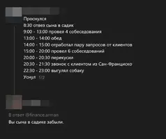 1770888635366.webp