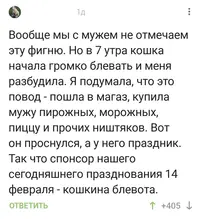 blhvljau_lg.webp