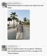 1771489734424.webp