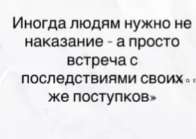 IMG_8086.webp