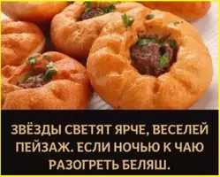 uggewbww_lg.webp