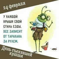 224_105908_133.webp