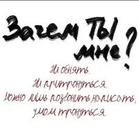 32f834c23545b28820ab3cdea5845acc.webp