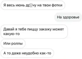 1772514463225.webp