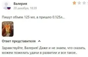 vtpbdkag_lg.webp