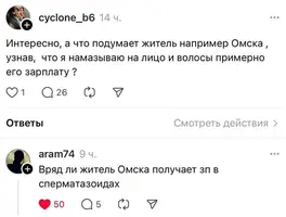 7otuwx4n_lg.webp