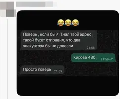 1772793917818.webp