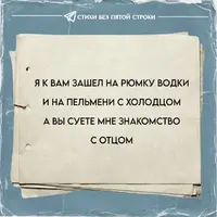 0305_194035.webp