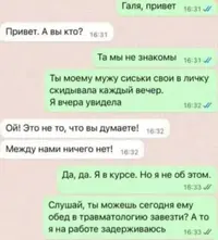 ynosifc7.webp