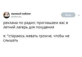 rej2xfes_lg.webp