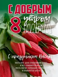 307_112959_249.webp