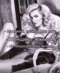 9c32db2f3425f67e73979ab40a8e6ecd.webp