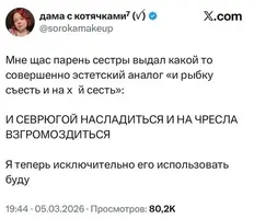 cmtvl234.webp