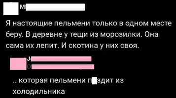 11_205709_713.webp