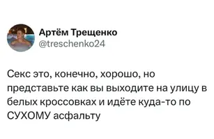 1773300639855.webp