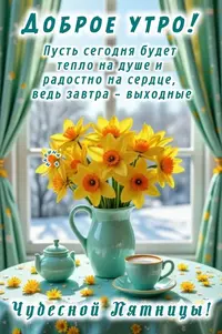 14_100114_067.webp