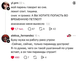 elfuxmis_lg.webp