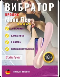 Screenshot_2026-03-14-14-05-13-873_ru.ozon.app.android-edit.webp Screenshot_2026-03-14-14-05-13-873_ru.ozon.app.android-edit.webp