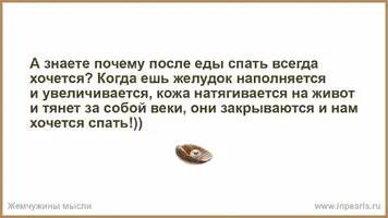 143216.webp