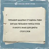 316_155138_008.webp