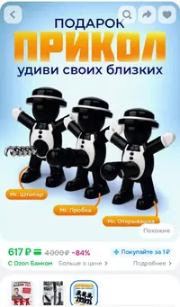 101.webp